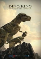 Король динозавров 3D: Путешествие к Огненной горе (2019) торрент