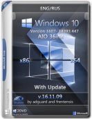 Windows 10 v.1607 with Update (x86-x64) AIO [36in2] adguard (2016)  
