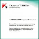 Kaspersky TDSSKiller 3.1.0.12 (2016) Русский торрент