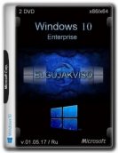 Windows 10 Enterprise x86/x64 Elgujakviso Edition v.01.05.17 (2017)  