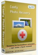 Comfy Photo Recovery Home Edition/Office Edition/Commercial Edition 4.5 (2017) MULTi /  