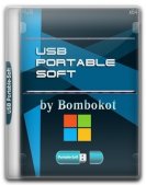 USB 16GB Portable-Soft 02.04.2017 by Bombokot (2017)  