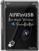 AllWinUSB Constructor by SmokieBlahBlah 23.02.18 (2018)  /  