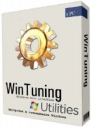 WinTuning 1.4 RePack by KpoJIuK (2017) Multi/ 