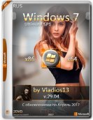 Windows 7 Ultimate SP1 x86/x64 By Vladios13 v.29.04 (2017)  