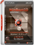 WinBoot10- (  ISO) v.16.10.16 by adguard (2016) Multi /  