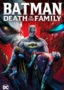 Бэтмен: Смерть в семье (2020) торрент