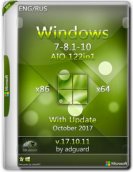 Windows 7-8.1-10 with Update x86/x64 AIO [122in1] adguard V17.10.11 (2017)  