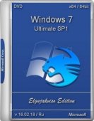 Windows 7 Ultimate SP1 x64 Elgujakviso Edition v.16.02.18 (2018)  