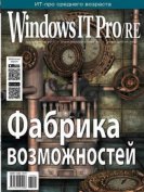 Windows IT Pro/RE 2 ( 2017) PDF 