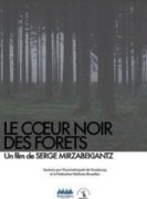 Темное сердце леса (2021) торрент
