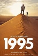 1995 (2024) 