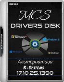 MCS Drivers Disk 17.10.25.1390 (2018) Multi /  