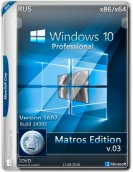 Windows 10 Professional 1607 14393 Matros Edition 03 x86/x64 (2016)  