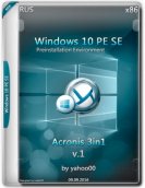 Windows 10 PE SE x86 - Acronis 3 in 1 v1 (2016)  