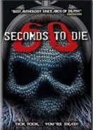 60 секунд до смерти 3 (2021) торрент
