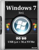 Windows 7 / 5in1 + WPI & USB 3.0 + M.2 NVMe by AG 09.2017 (2017)  