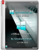 Windows 8.1 with Update (x86/x64) + Office 2013 SP1 24in1 by SmokieBlahBlah 17.09.2014 