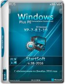 Microsoft Windows x86/x64 Plus PE StartSoft 38 2016 (2016)  