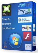 System software for Windows 3.0.4 (2017) RUS 