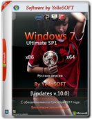 Windows 7 SP1 Ultimate x86/x64 [Updates V.10] by YelloSOFT (2017)  