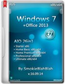 Windows 7 SP1 (x86/x64) + Office 2013 SP1 26in1 by SmokieBlahBlah 16.09.14 