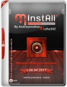 MInstAll v.08.04.2017 By Andreyonohov & Leha342 (2017)  