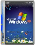 Windows XP Pro SP3 VL Ru x86 by Sharicov (v.27.03.2017) (2017)  