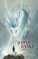 Скачать Белая змея (2019) торрент