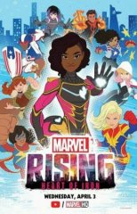 Скачать Восход Marvel: Железное сердце (2019) торрент