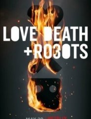 Скачать Любовь, смерть и роботы (3 сезон) торрент
