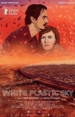 Скачать Белое пластиковое небо (2023) торрент