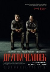 Скачать Другой человек (2024) торрент