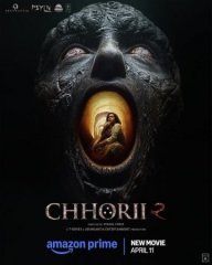 Скачать Чори 2 (2025) торрент