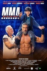 Скачать ММА: Мой лучший друг (2025) торрент