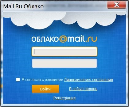 Как увеличить в облаке память mail бесплатно