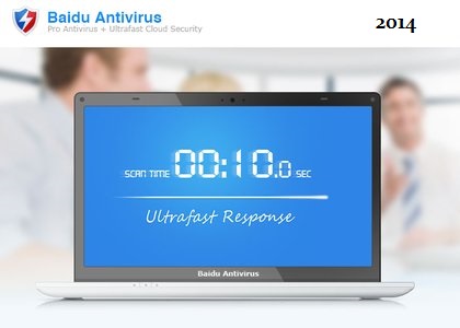 Baidu Antivirus 2014 4.4.3.64051 [Multi/Ru]