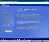 Windows XP Pro SP3 x86 (CD/DVD) Elgujakviso Edition (v22.04.14) 