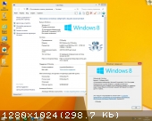 Windows 8.1 Professional VL with Update x86-x64 Ru by OVGorskiy 2DVD (04.2014) 