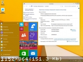     Windows 10  9879 (x64/x86) by PainteR