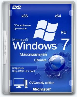 Windows 7  Ru x86/x64 Orig w. BootMenu by OVGorskiy 03.2016 1DVD (2016) 