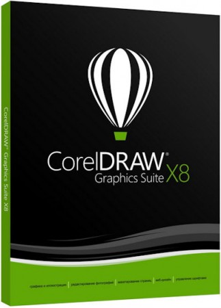 CorelDRAW Graphics Suite X8 18.0.0.448 Retail (2016) Multi/