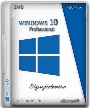 Windows 10 Pro (x86/x64) Elgujakviso Edition v23.04.16 (2016) 