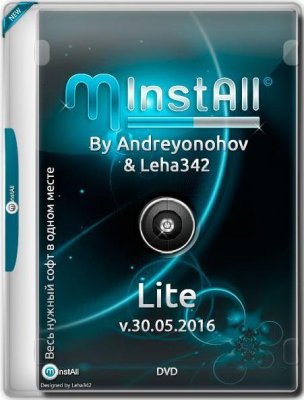 MInstAll by Andreyonohov & Leha342 Lite v.30.05.2016 (2016) 