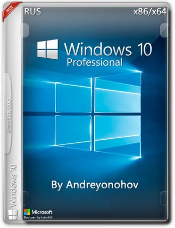 Windows 10 Pro RTM-Escrow 14393 Version 1607 2in1DVD by Andreyonohov x86/x64 (2016) 
