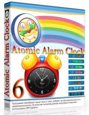 Atomic Alarm Clock 6.3 Beta (2016) Multi/