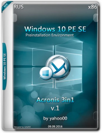 Windows 10 PE SE x86 - Acronis 3 in 1 v1 (2016) 