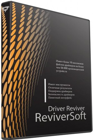 ReviverSoft Driver Reviver 5.13.0.4 (2016) Multi/