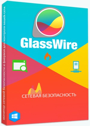 GlassWire Elite 1.2.74 Final (2016) Multi/