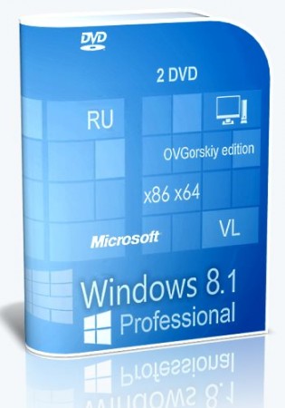 Windows 8.1 Professional VL with Update 3 x86/x64 Ru by OVGorskiy 09.2016 2DVD (2016) 